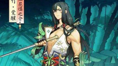 【阴阳师】神龛(kan)换不换? 专业详解