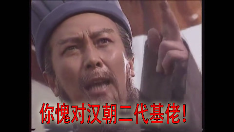 【全明星rap】nobody(带感向)