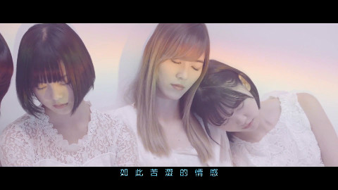 【坂道AKB】 -你最愛的 是誰 (華納official HD 高畫質官方中字版)