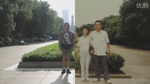 15年后台灣小哥大陸探親之旅 一個人三個靈魂