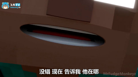 MC动画:烦人的村民#17 Him出现!-飞熊TV我的世界字幕组