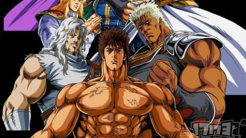 各种版本《北斗神拳》主题曲大汇总