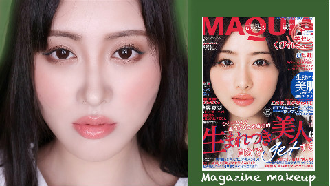 3月日杂妆容|石原里美仿妆|橘色春季妆容| Ruby幼熙