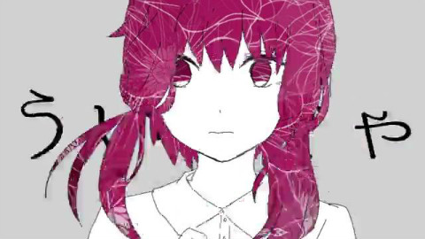 大石昌良 りぶ 不可侵領域デストロイヤー 歌ってみた