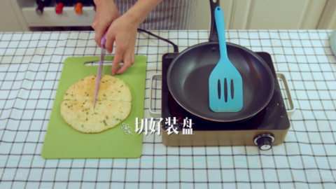 【早餐好好吃】又想吃米饭又想吃蛋饼,不如来吃蛋米饼!