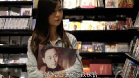 真.廣州版 粵語小幸運《小廣州》