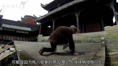 谁说武术就是野蛮?来看看这位八极少年