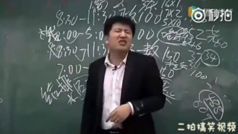 张雪峰老师告诉你,矿泉水怎么喝,卧槽,厉害了!