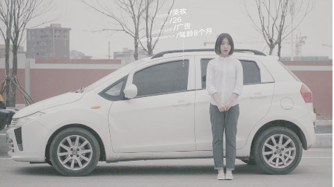 《人间彩蛋》女司机侧方停车大赏