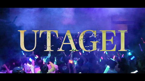 UTAGEI-81moment-1st.anniversary LIVE