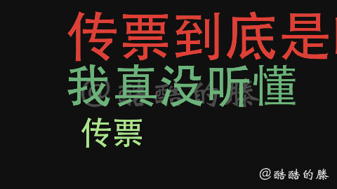 私信收到有人冒充法院打电话进行诈骗,于是我也打电话咨询了一番,没想到是这个结果……