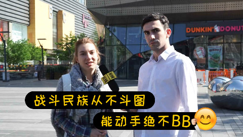 自从这群歪果仁发表情包上瘾以后。。。