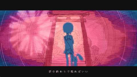 ドリームレス・ドリームス / 初音ミク 【荐】