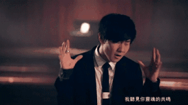 【歌者】林俊杰的CD—第六期