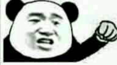 新人特效鬼泣