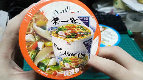 【ph速食开箱】新来一客 高级版 和风系 海洋系统一 泡面 开箱 Unbox &