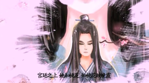 【岚之调】 画师