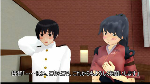 【MMD舰colle】夕张「我做出来了,提督,零式好感度测定器!」7-9