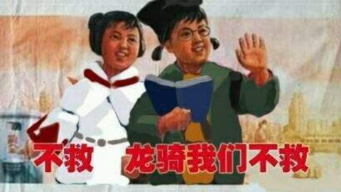 一周游戏视频TOP10(243期):龙骑擦炮黑龙铲屎