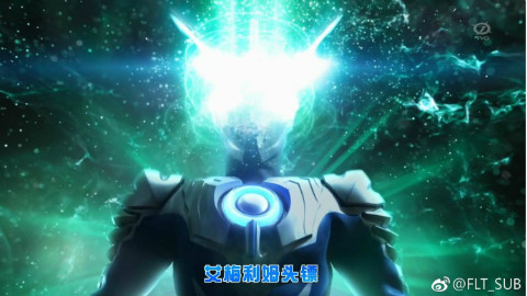【天の翼&光绊&FLT】【奥特格斗欧布】【06】【1080P】【正式版】
