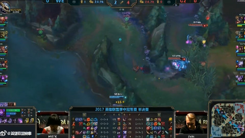 MSI2017半决赛 WE vs G2 第一场高光集锦