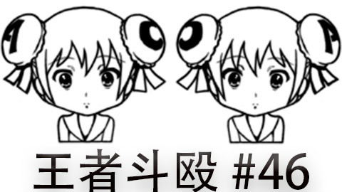 快速看完一局韩服王者斗殴局#46Jinoo,小宇宙,韩服第一小丑,Edge