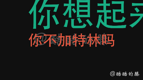 震惊,看东北小伙如何激怒军火商