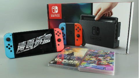 原来任天堂SWITCH这么好玩!【涛哥测评】