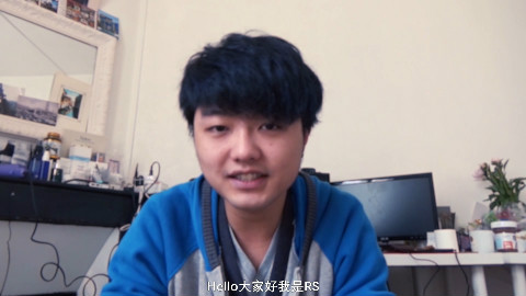 RushSong AcFun十周年祝福