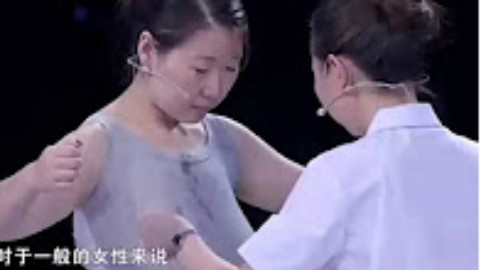 女子因胸大而痛哭落泪!
