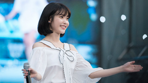【搬运自油管】IU 延世大学校庆