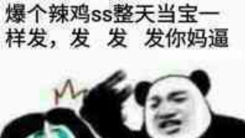 DNF魔界裂缝,脸黑者无药可医