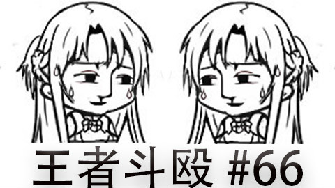 快速看完一局韩服王者斗殴局#66Cuzz,ADD,Khan,Se0ngHwan,Natu