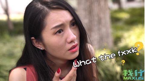 能让美女看见你就想吐,你也是可以的!