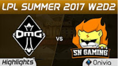 【LPL】2017夏季赛W2D2 高光合集 (共6P 1080P)20170616