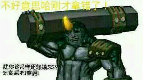 DNF 给个复活币就出货,不存在的(结尾有彩蛋)