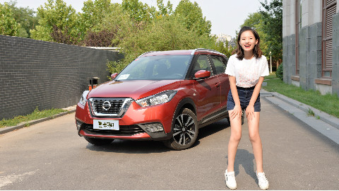 【老司机试车】小娴试驾日产全新小型suv劲客