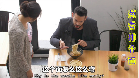 【毒角SHOW】中国方便面走进美国高档餐厅,老外说这可是上流社会的最爱