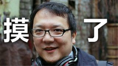 STEAM销量周榜2017年第23期 E3特别(摸鱼)篇