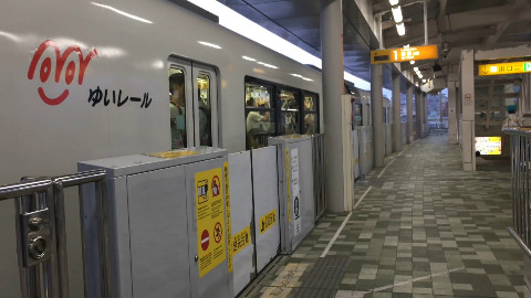 【Youtube】冲绳都市单轨铁路 单轨电车線 美栄橋駅观察 2017.6