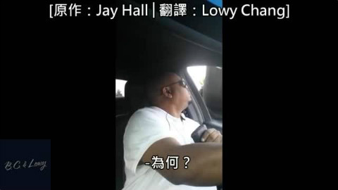 男子违规被拦下,神回答让警察决定不开罚单