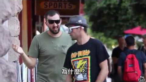 社会实验,你会放任一个醉汉去酒驾吗