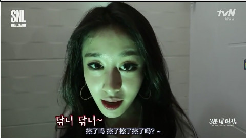 (搬运)Tara做你的女友是一种什么体验