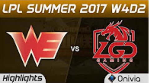 【LPL】2017夏季赛W4D2 高光合集(共5P 1080P)20170630