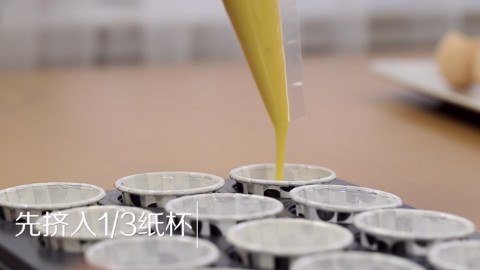 一味| 来一口鸡肉羊奶小蛋糕