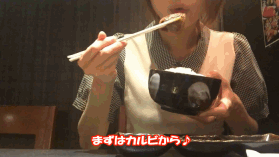 日本妹子去吃了烤肉和咖喱饭