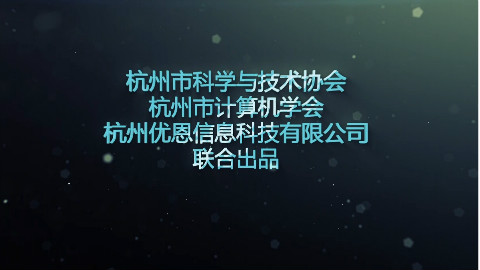 手机安全【微课版】