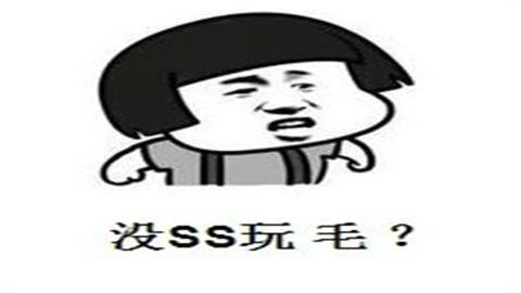 一发裂缝后他竟然.......