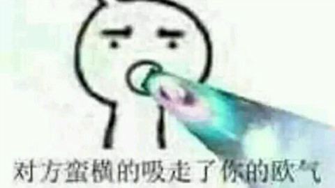 DNF 你见过三神器吗?