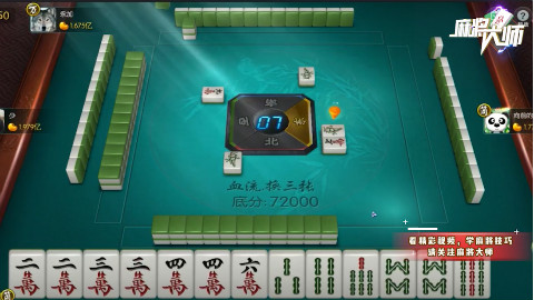 血流麻将:让人瑟瑟发抖的清十七罗汉,杠开上4亿!